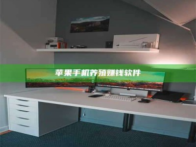 锦州2020年药师考试时间：掌握这些，考试更轻松