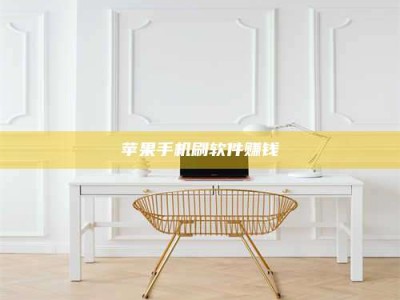 锦州Ames测试药物——新时代安全性把关神器！