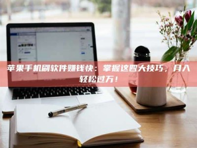 锦州Ames测试：看它如何守护药品纯度底线